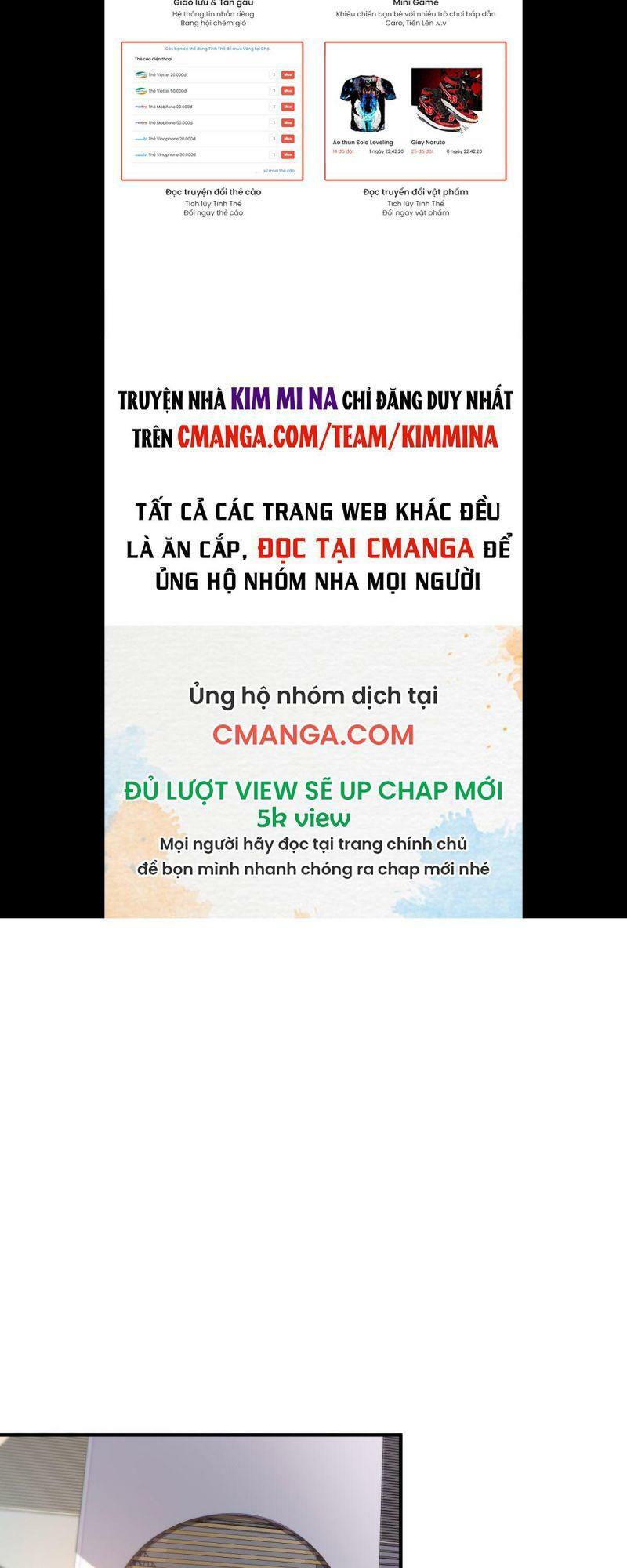 Cửu Vực Chi Thiên Nhãn Quật Khởi Chapter 13 - Trang 17