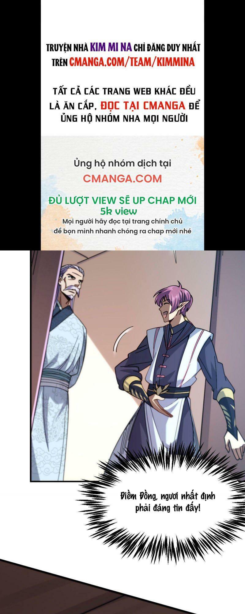 Cửu Vực Chi Thiên Nhãn Quật Khởi Chapter 14 - Trang 16