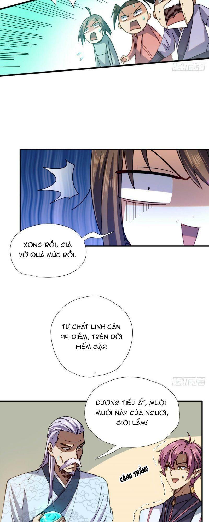 Cửu Vực Chi Thiên Nhãn Quật Khởi Chapter 14 - Trang 24