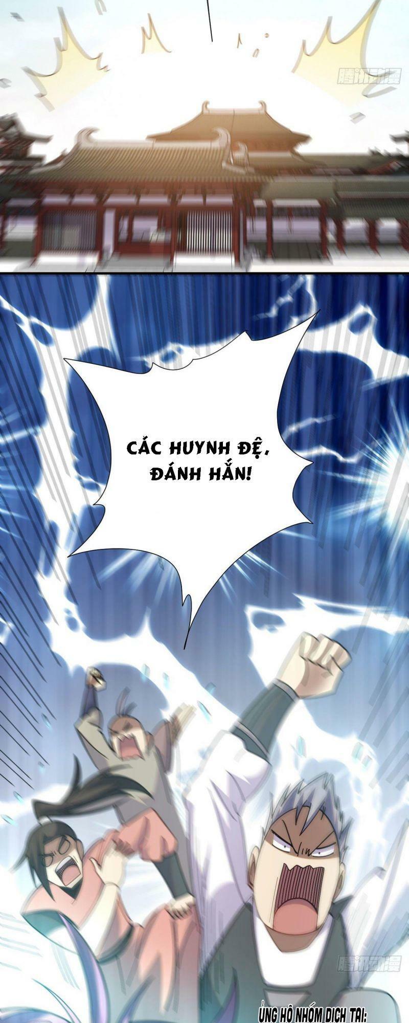 Cửu Vực Chi Thiên Nhãn Quật Khởi Chapter 14 - Trang 31