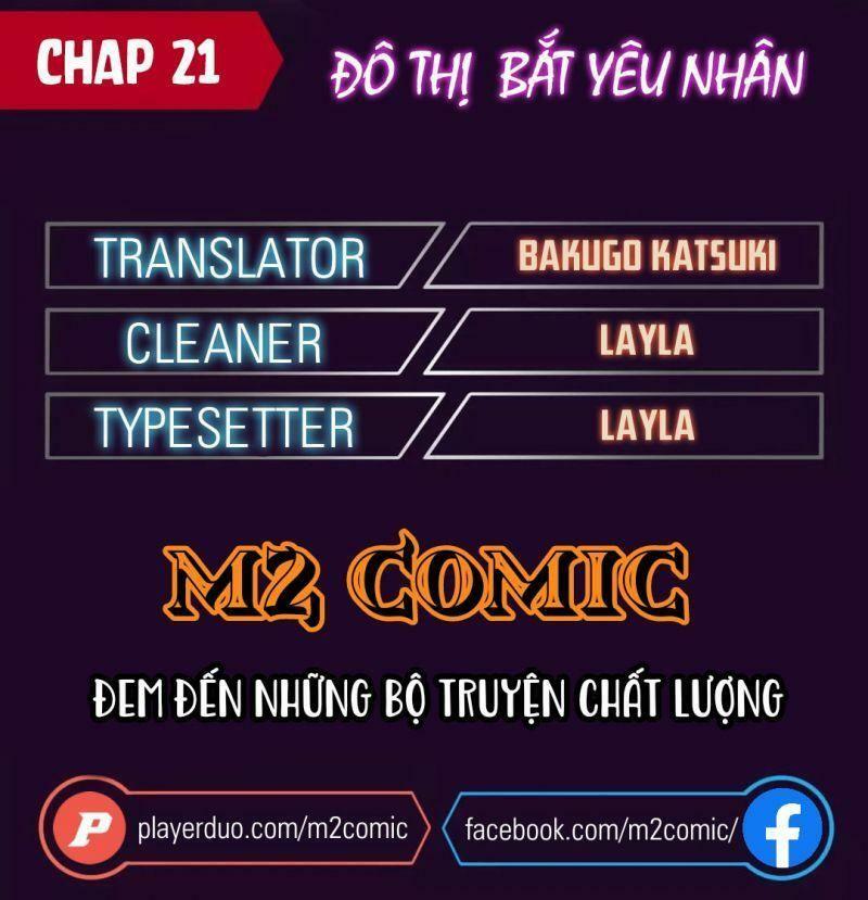 Đô Thị Bắt Yêu Nhân Chapter 21 - Trang 1