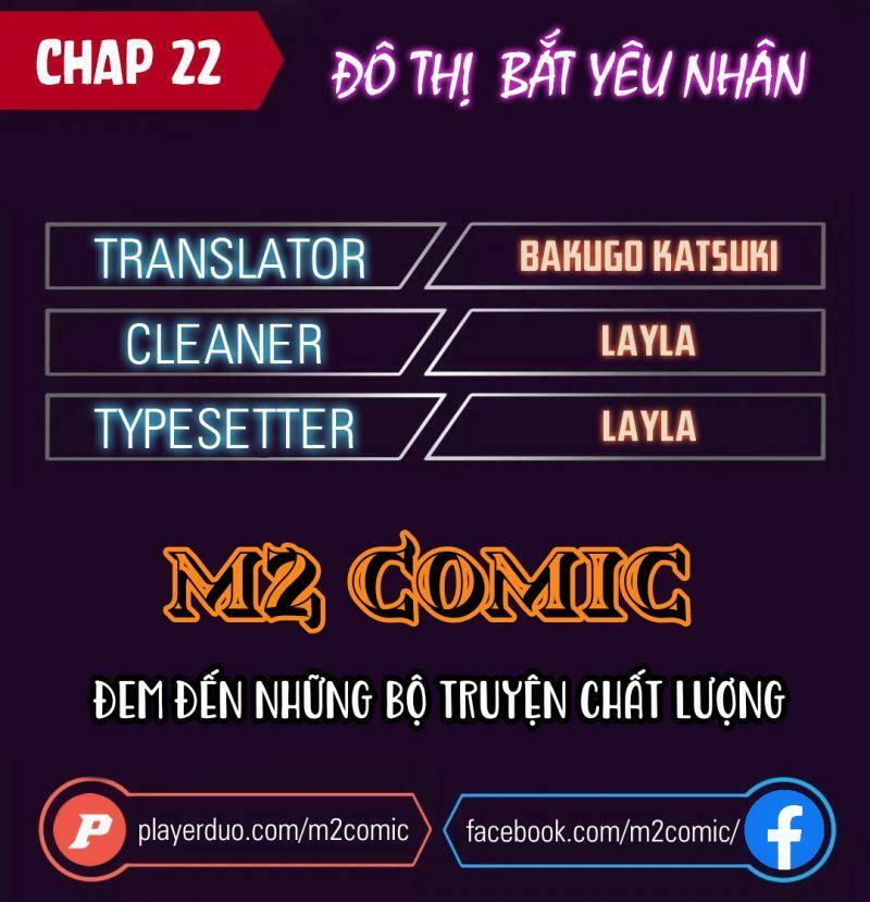 Đô Thị Bắt Yêu Nhân Chapter 22 - Trang 1