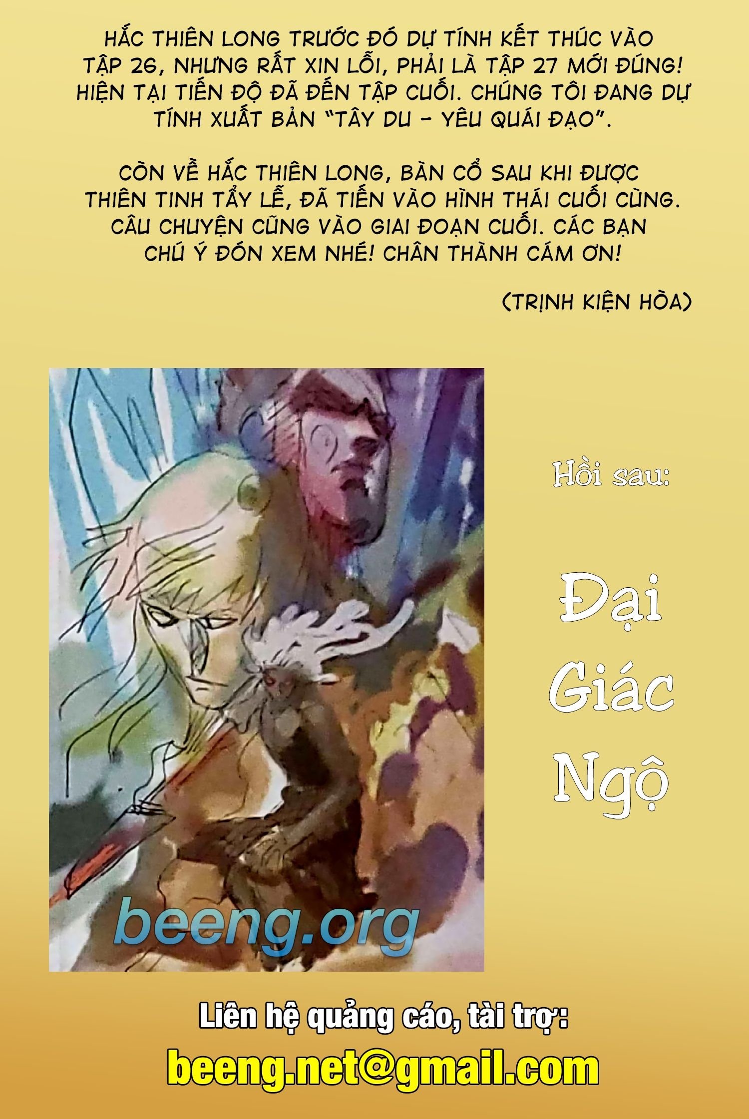 Hắc Thiên Long (Phong Thần Ký) Chapter 22 - Trang 22