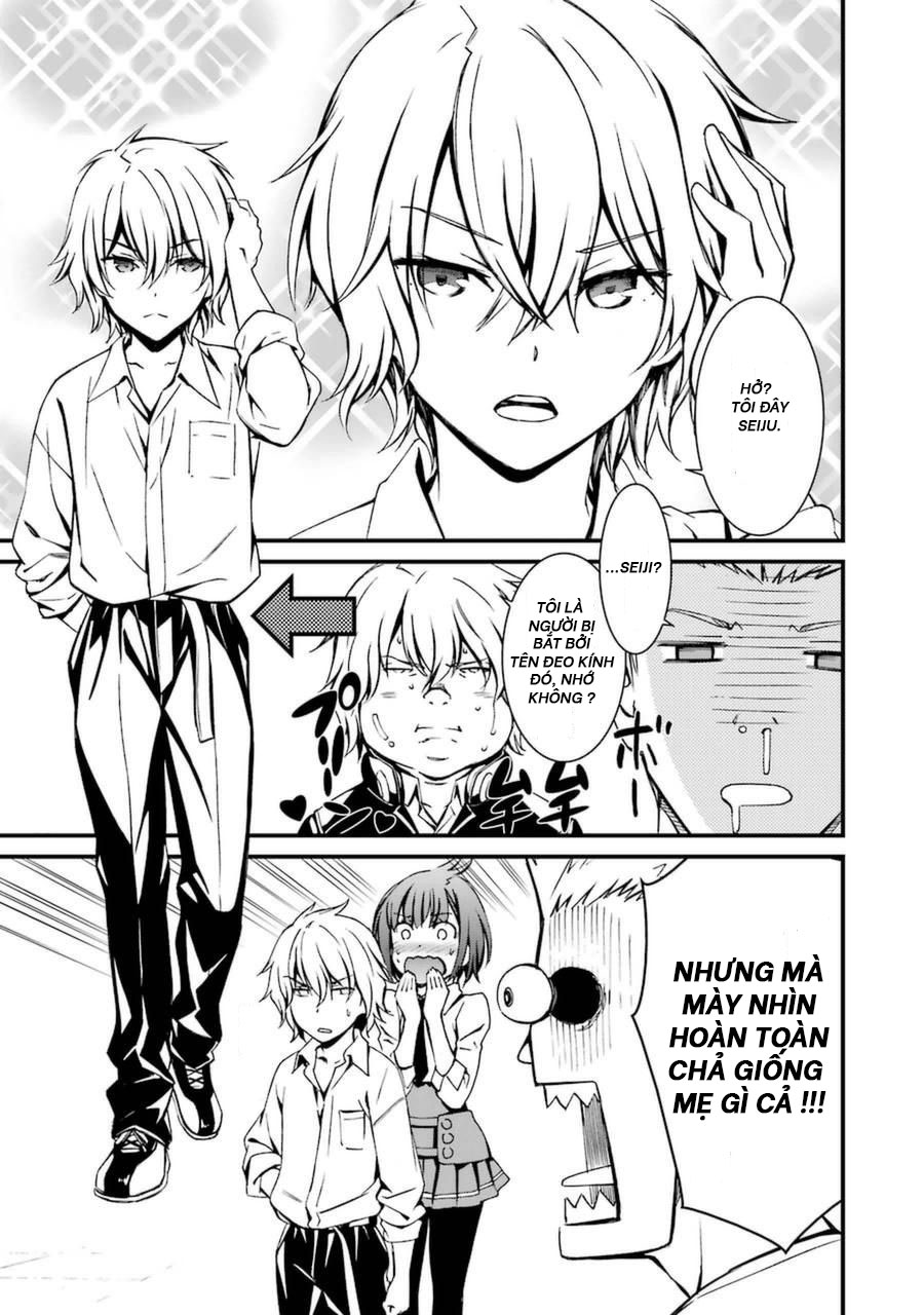 Kimi Shi Ni Tamou Koto Nakare Chapter 13 - Trang 13