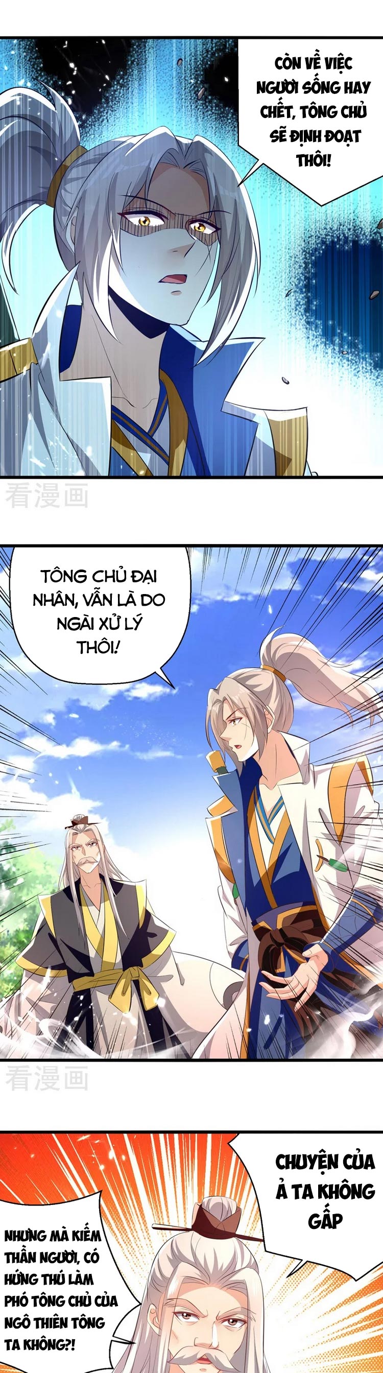 Lăng Thiên Thần Đế Chapter 187 - Trang 11