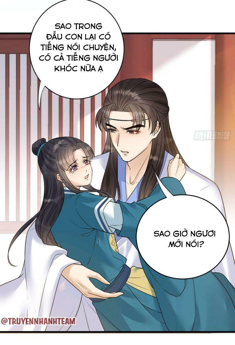 Lễ Băng Nhạc Phôi Chi Dạ Chapter 46 - Trang 16