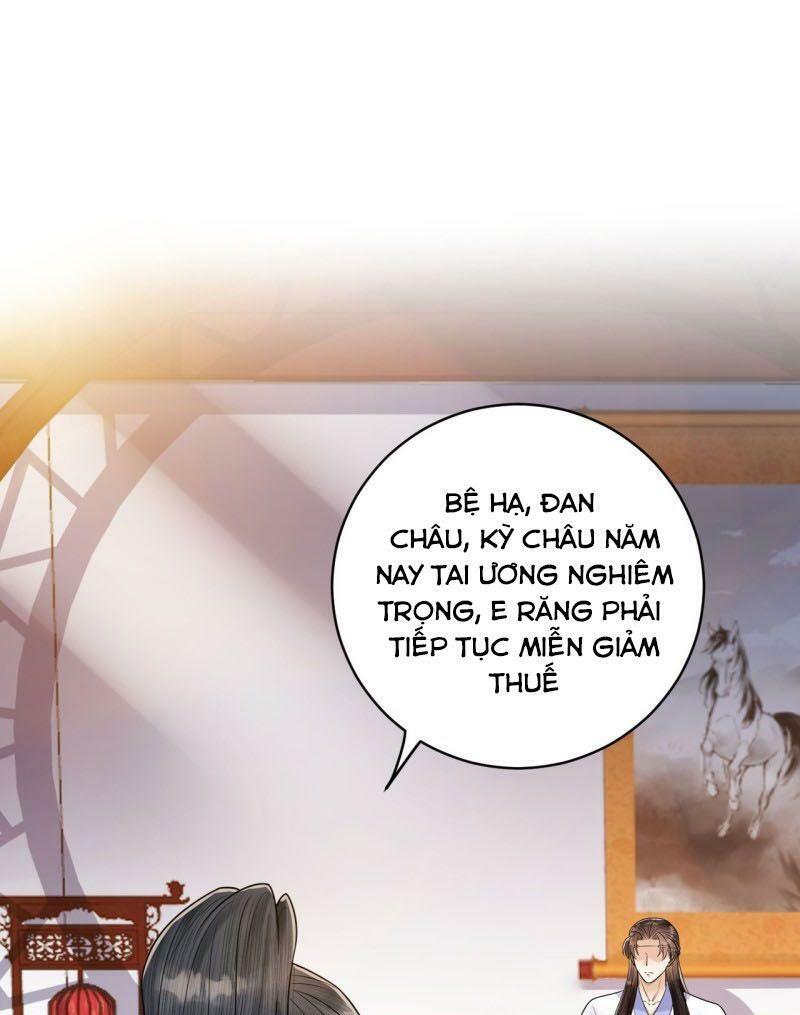 Lễ Băng Nhạc Phôi Chi Dạ Chapter 46 - Trang 2