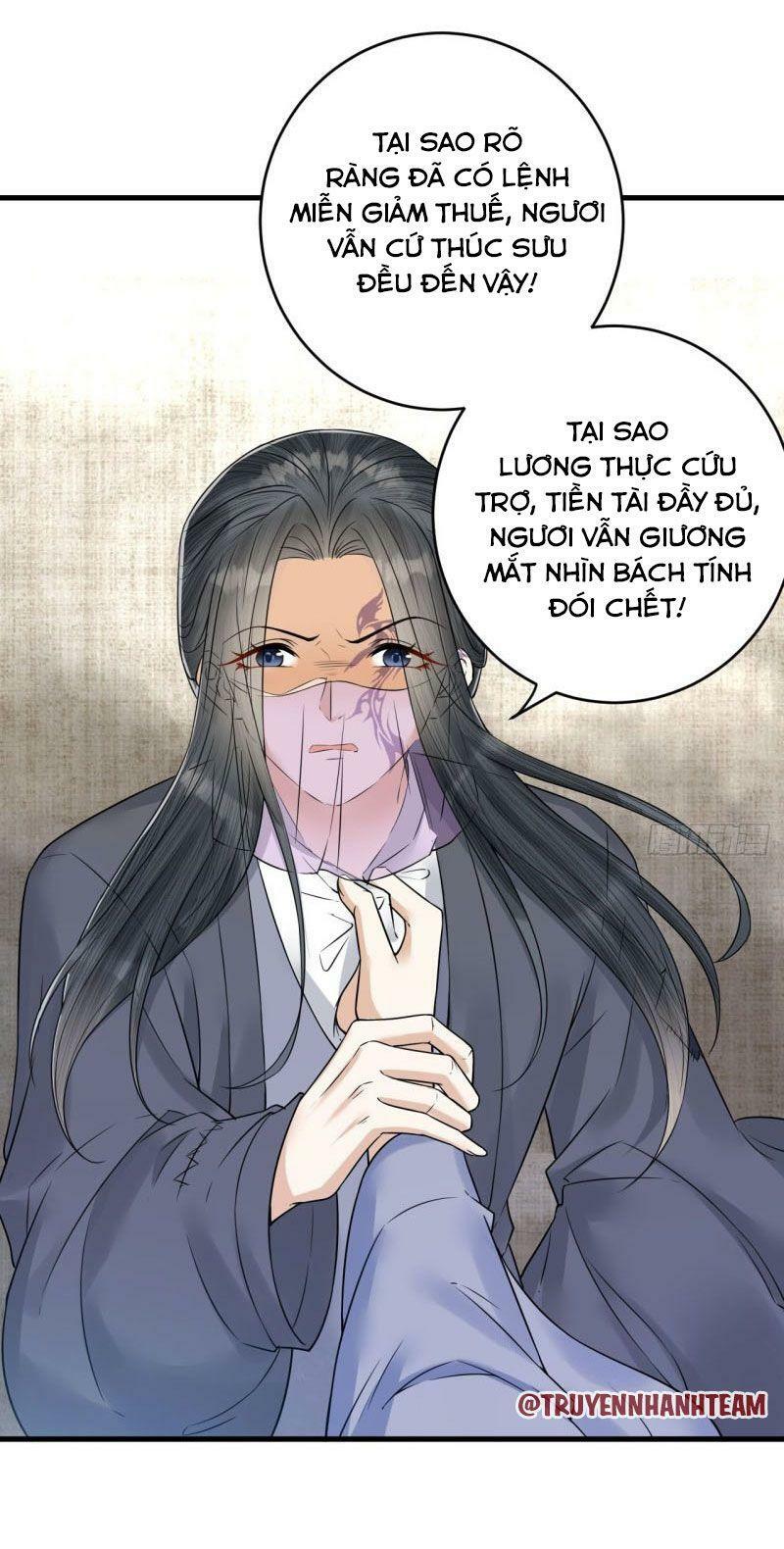 Lễ Băng Nhạc Phôi Chi Dạ Chapter 46 - Trang 43