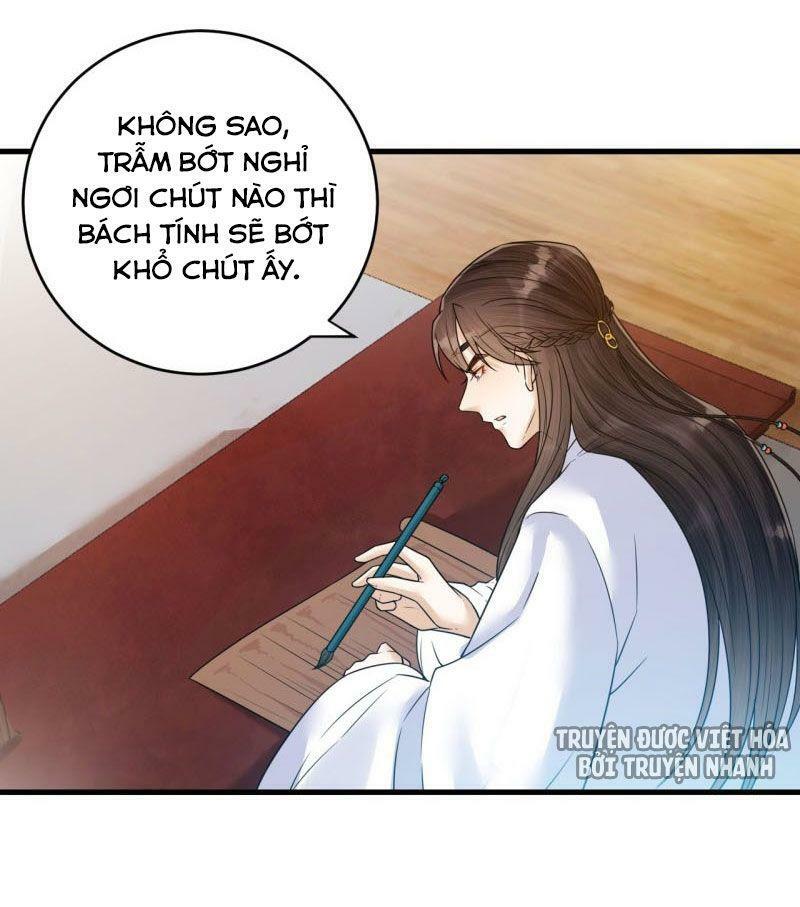 Lễ Băng Nhạc Phôi Chi Dạ Chapter 46 - Trang 8