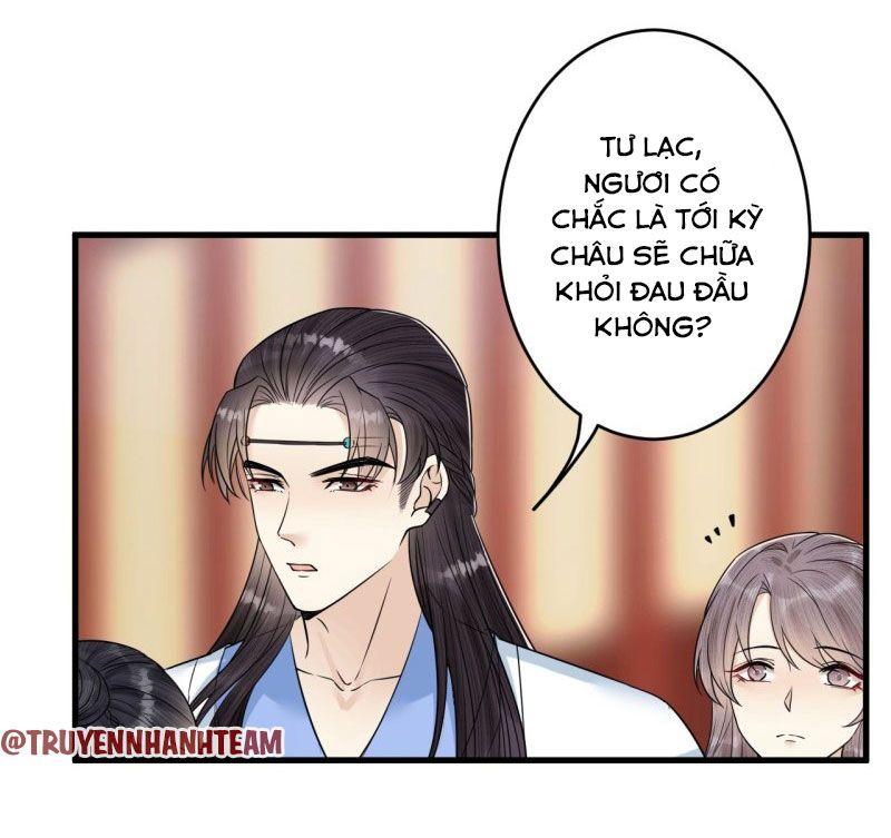 Lễ Băng Nhạc Phôi Chi Dạ Chapter 47 - Trang 25