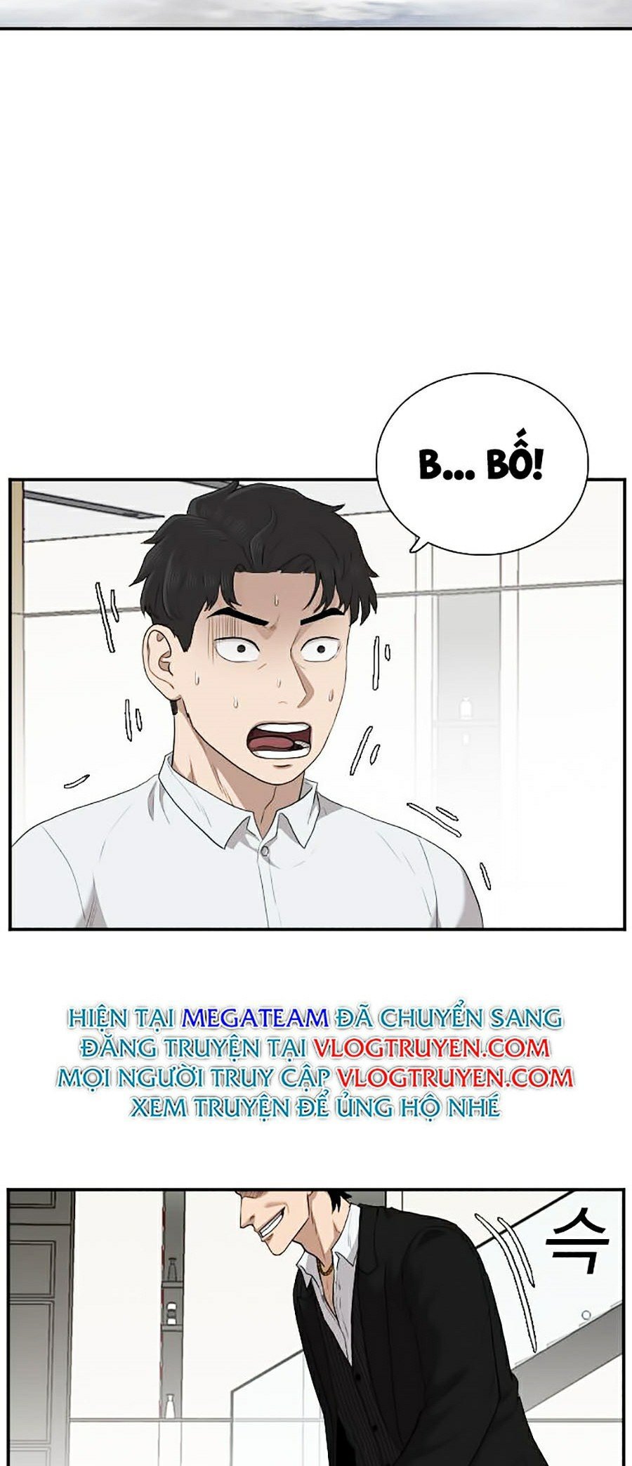 Người Xấu Chapter 27 - Trang 52