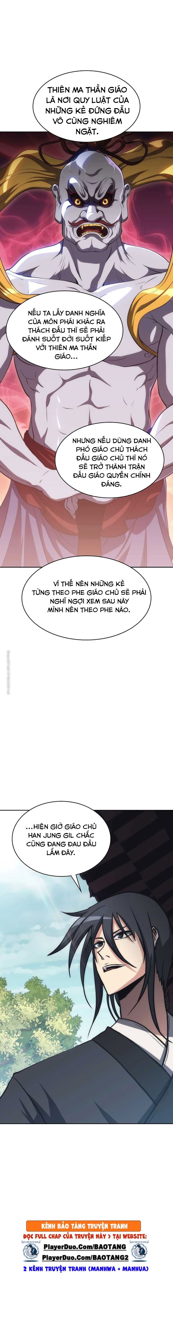 Sát Thủ 2044 Chapter 39.5 - Trang 5