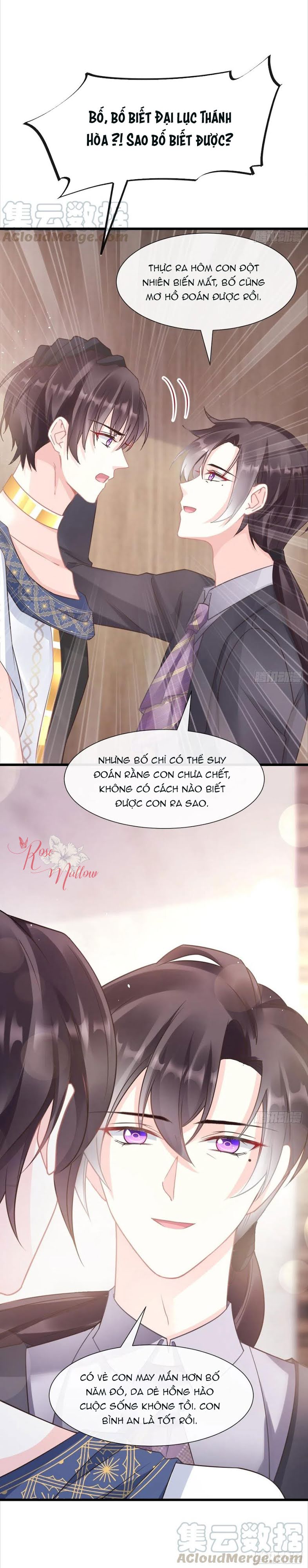 Tân Nương Của Ma Thần Chapter 43 - Trang 21