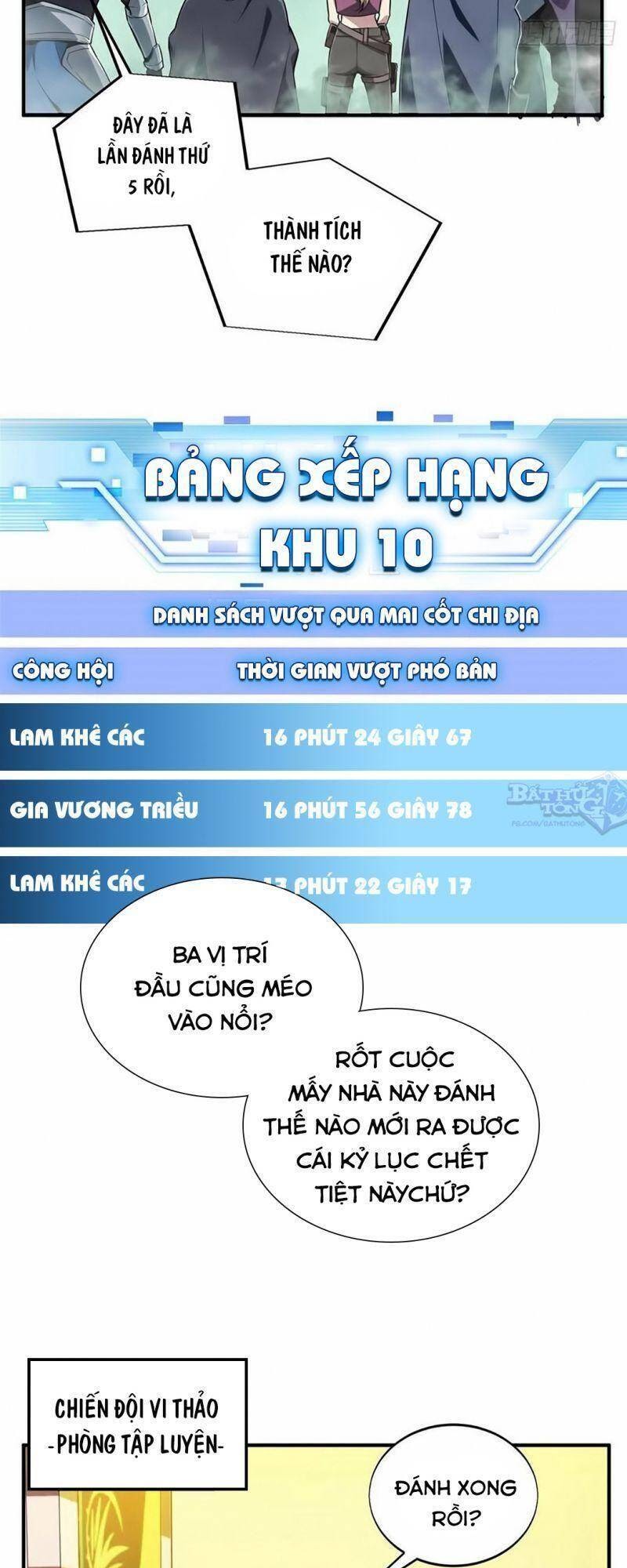 Toàn Chức Cao Thủ 2 Chapter 60 - Trang 18