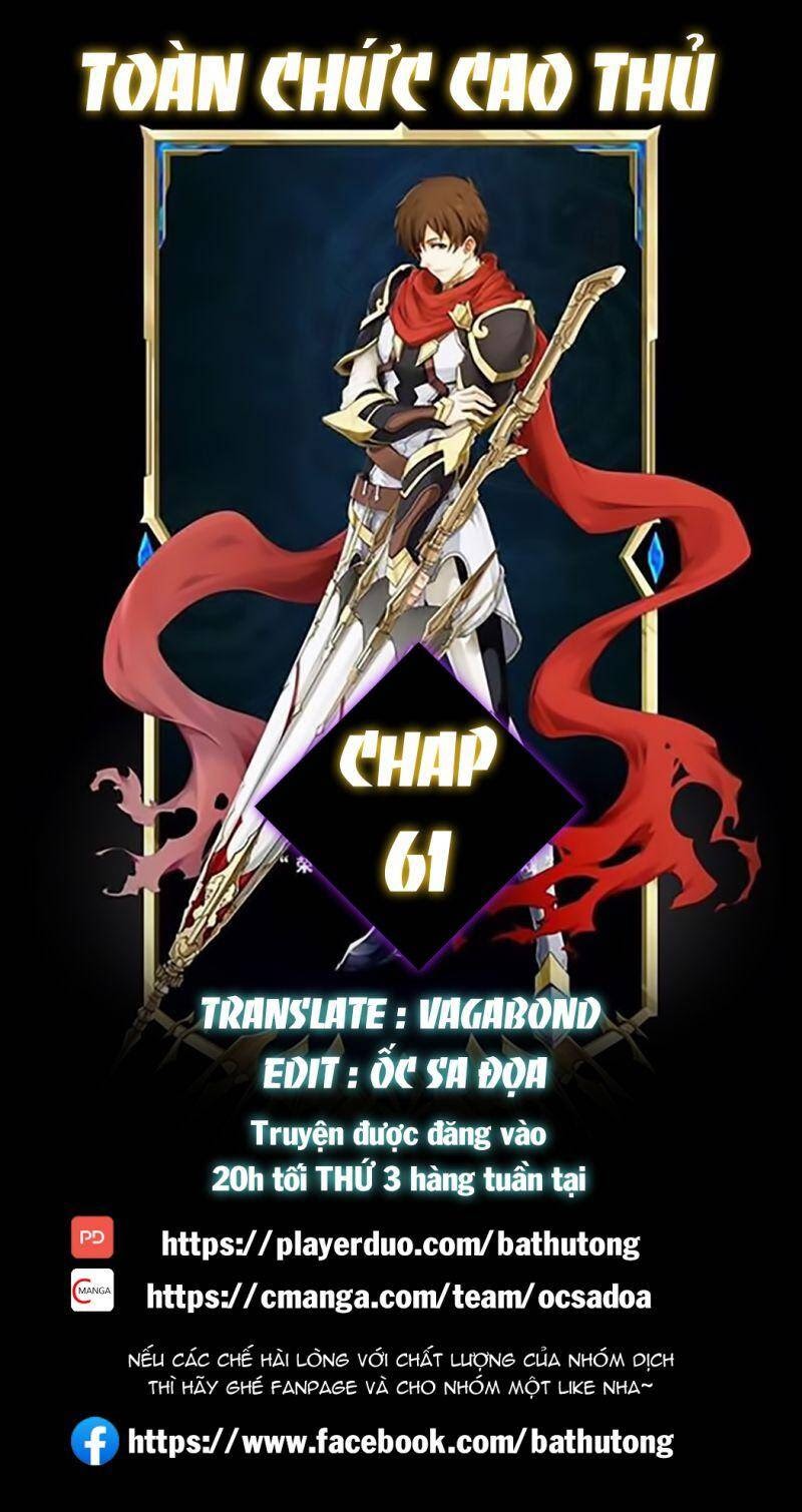 Toàn Chức Cao Thủ 2 Chapter 61 - Trang 1