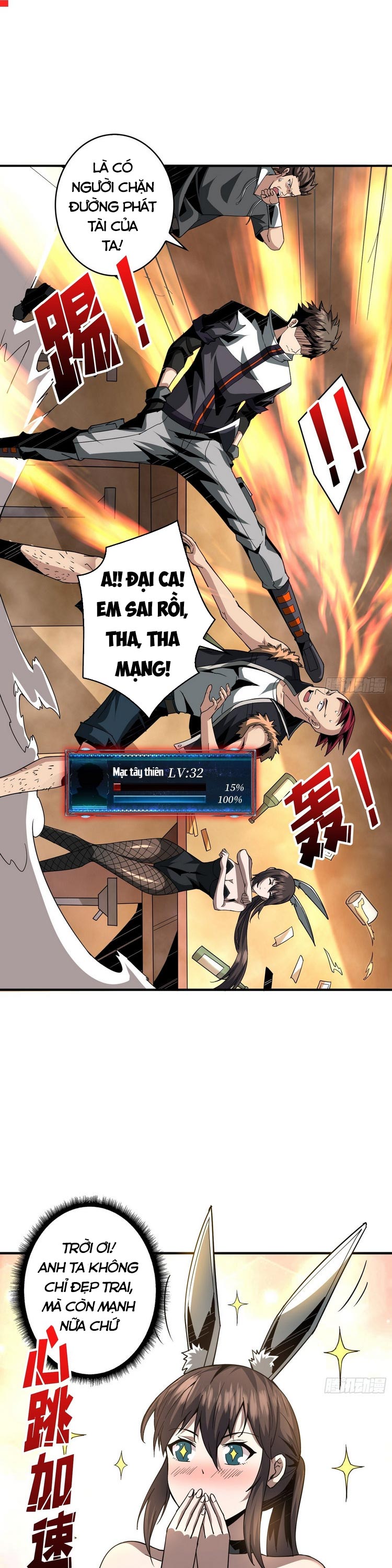 Vừa Chơi Đã Có Tài Khoản Vương Giả Chapter 52 - Trang 6