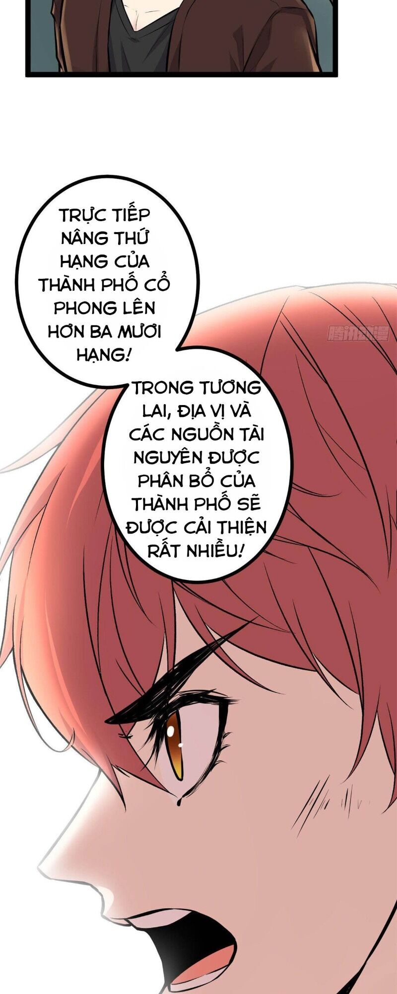 Cái Bóng Vạn Năng Chapter 38 - Trang 11