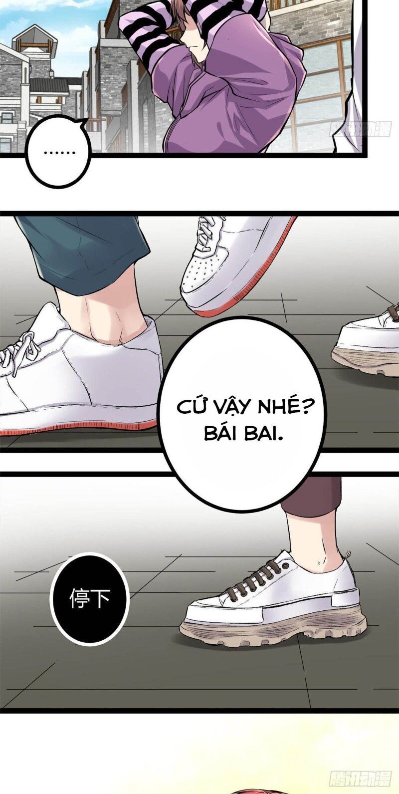 Cái Bóng Vạn Năng Chapter 38 - Trang 25