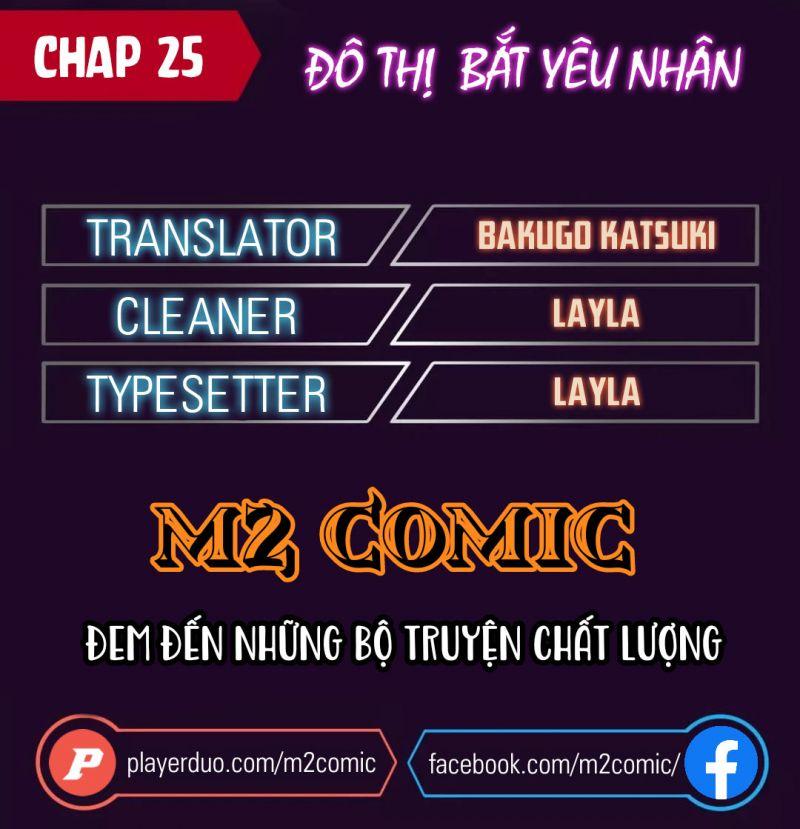 Đô Thị Bắt Yêu Nhân Chapter 25 - Trang 1