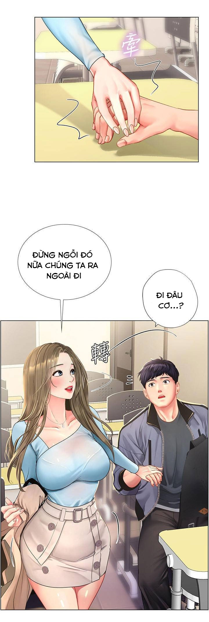 Tôi Có Nên Học Ở Noryangjin? Chapter 66 - Trang 27