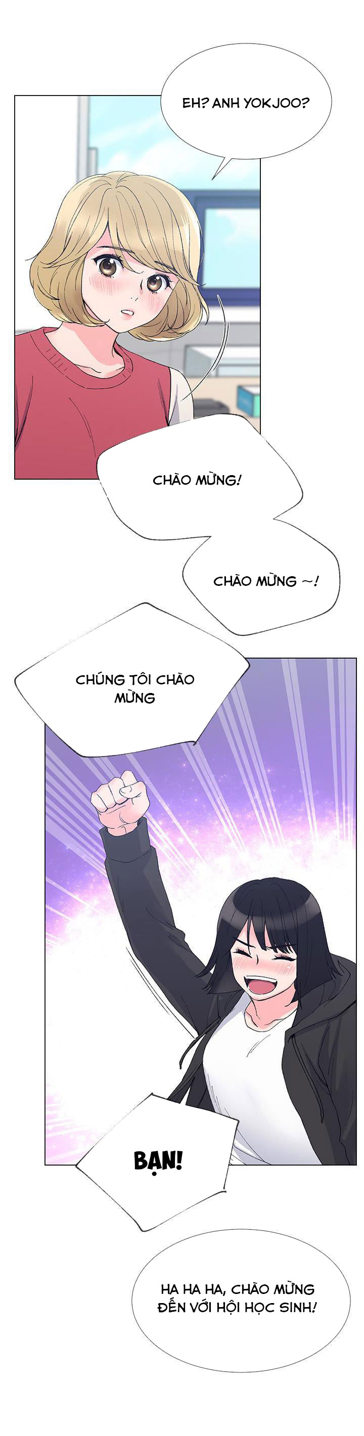 Unlucky Girl - Cô Nàng Xui Xẻo Chapter 29 - Trang 12