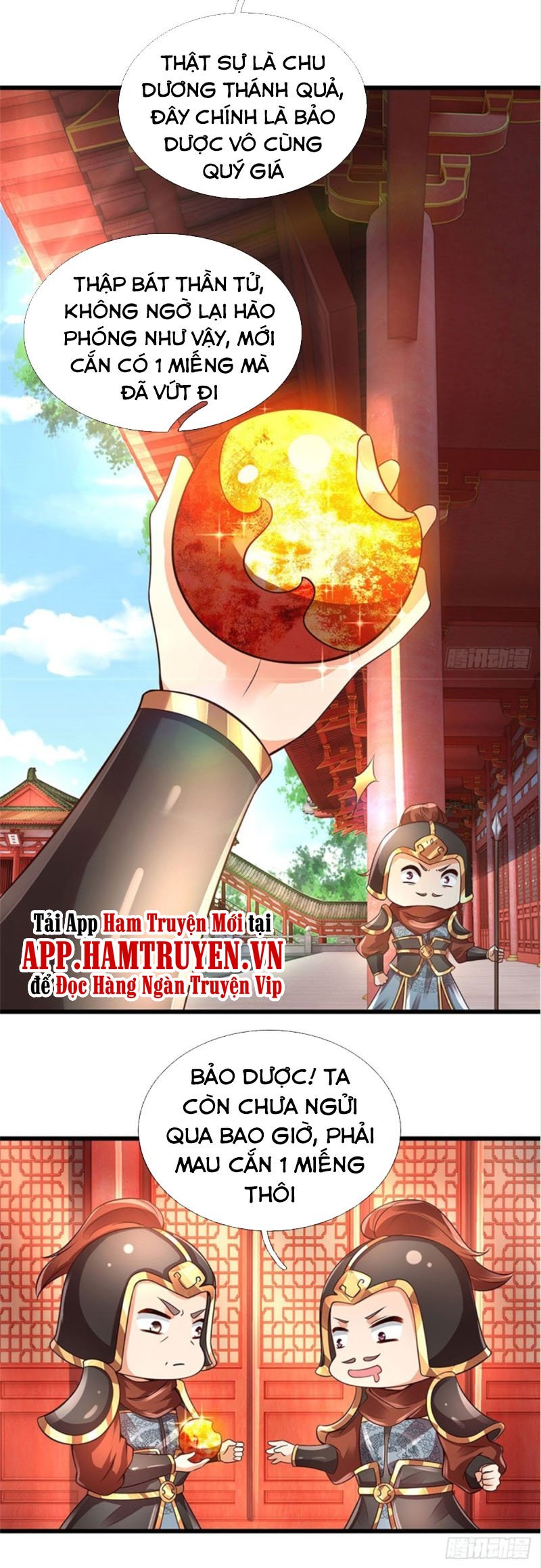 Bắt Đầu Với Chí Tôn Đan Điền Chapter 30 - Trang 12