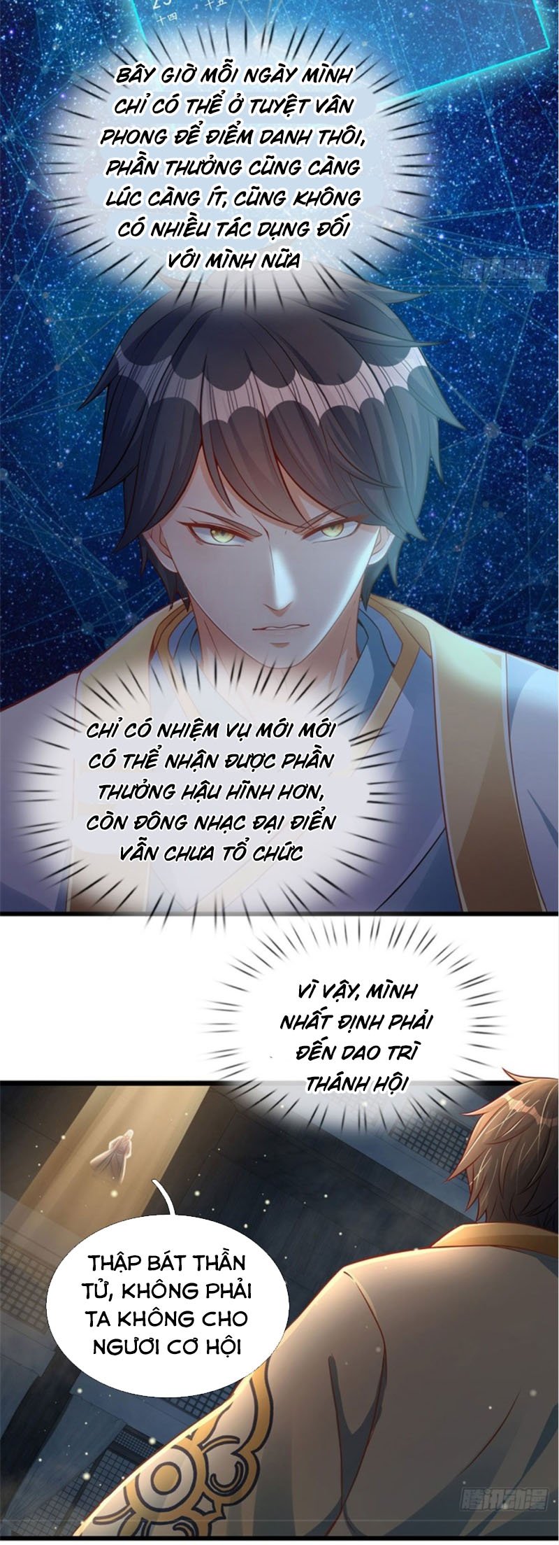 Bắt Đầu Với Chí Tôn Đan Điền Chapter 31 - Trang 17