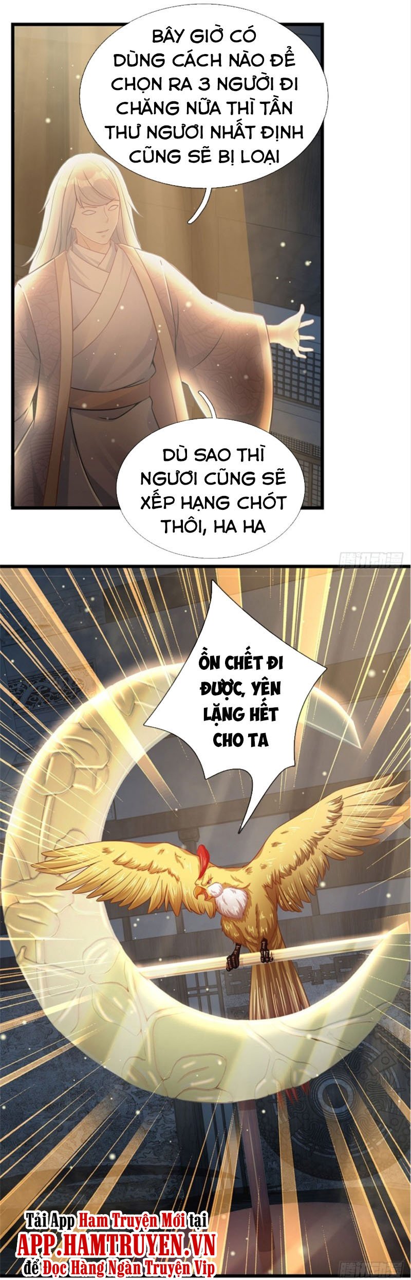 Bắt Đầu Với Chí Tôn Đan Điền Chapter 31 - Trang 18
