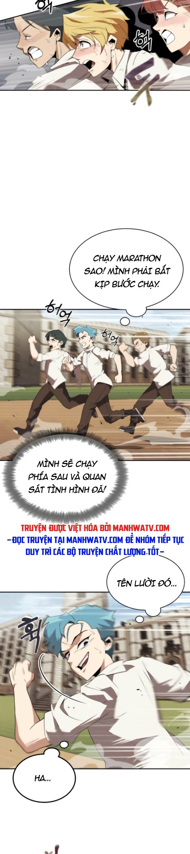 Con Đường Võ Giả Của Phế Vật Chapter 4 - Trang 39