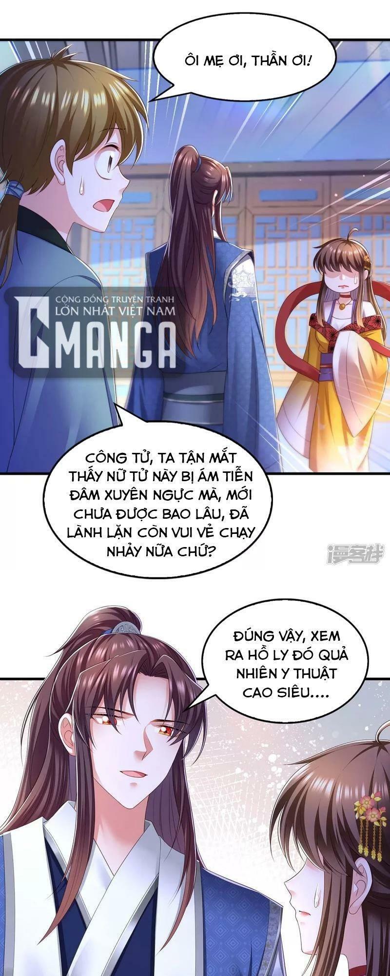 Ngã Tại Hậu Cung Đương Đại Lão Chapter 88 - Trang 15