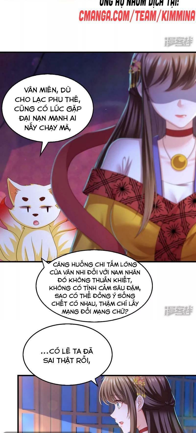 Ngã Tại Hậu Cung Đương Đại Lão Chapter 88 - Trang 6