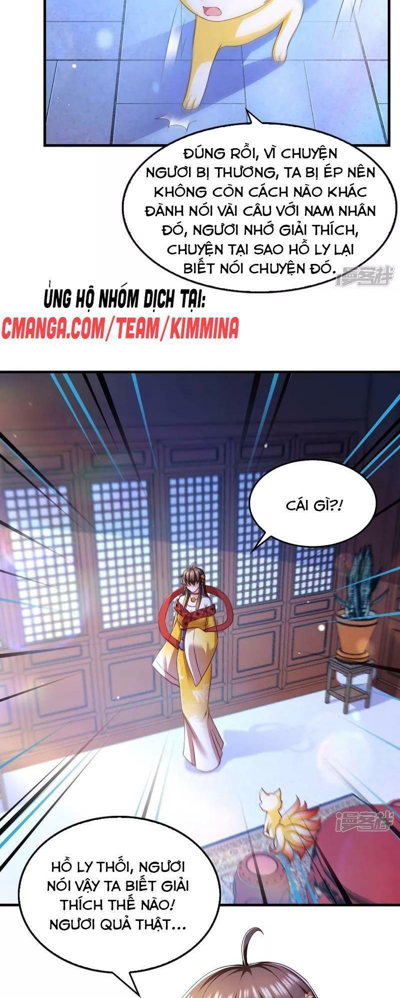 Ngã Tại Hậu Cung Đương Đại Lão Chapter 88 - Trang 9