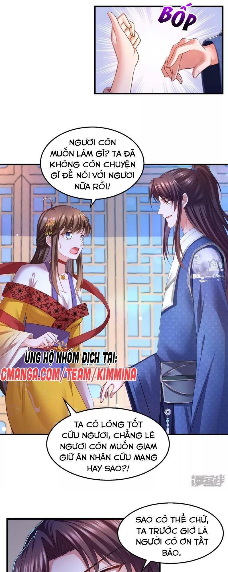 Ngã Tại Hậu Cung Đương Đại Lão Chapter 89 - Trang 15