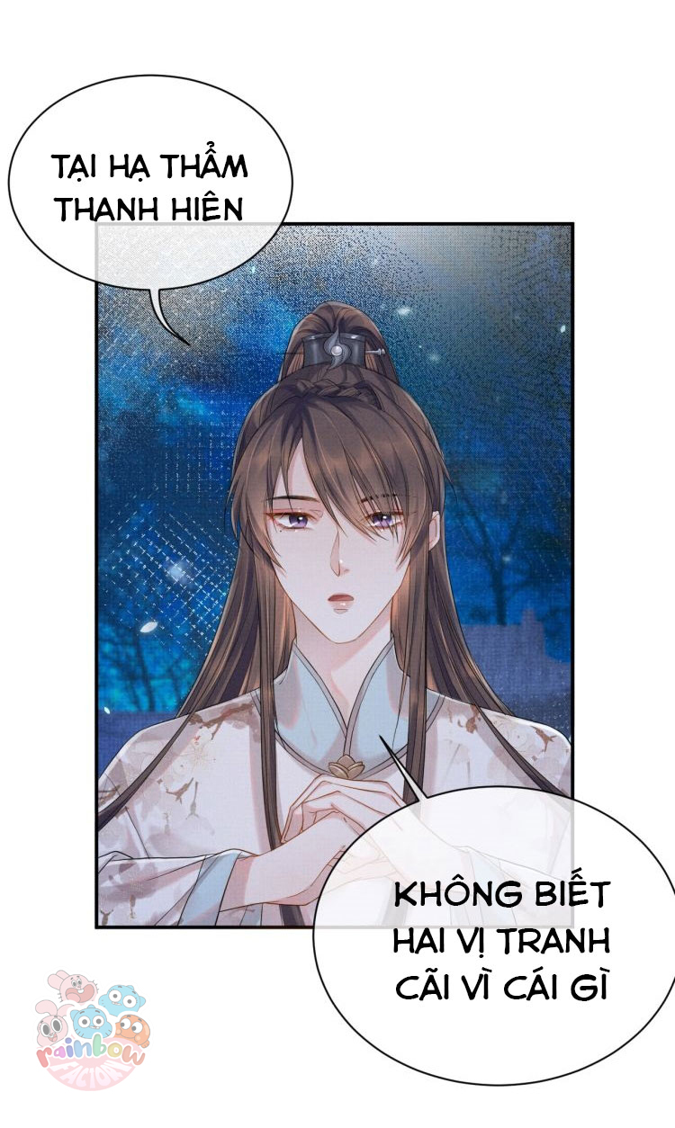 Ngộ Xà Chapter 10 - Trang 32