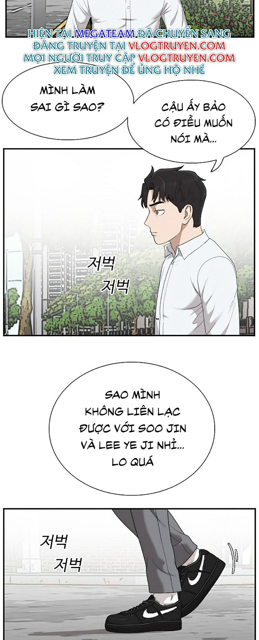 Người Xấu Chapter 30 - Trang 3