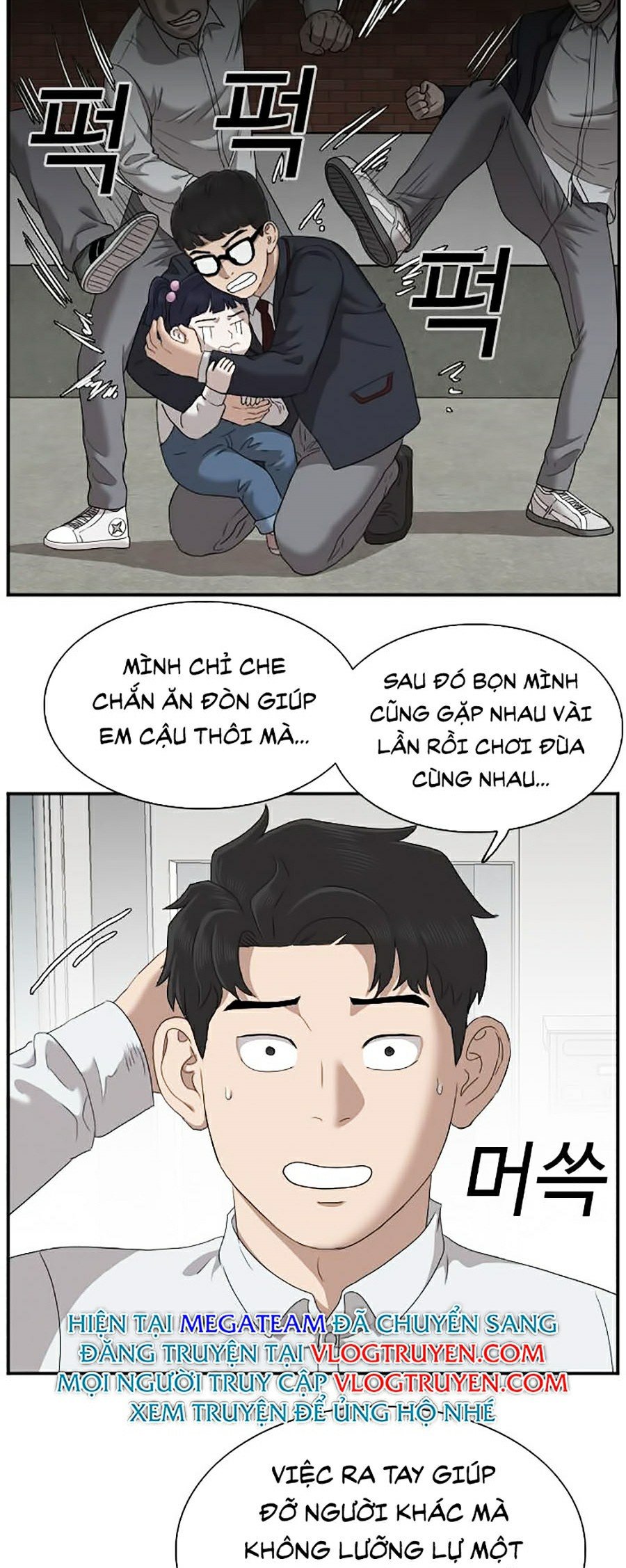 Người Xấu Chapter 30 - Trang 58