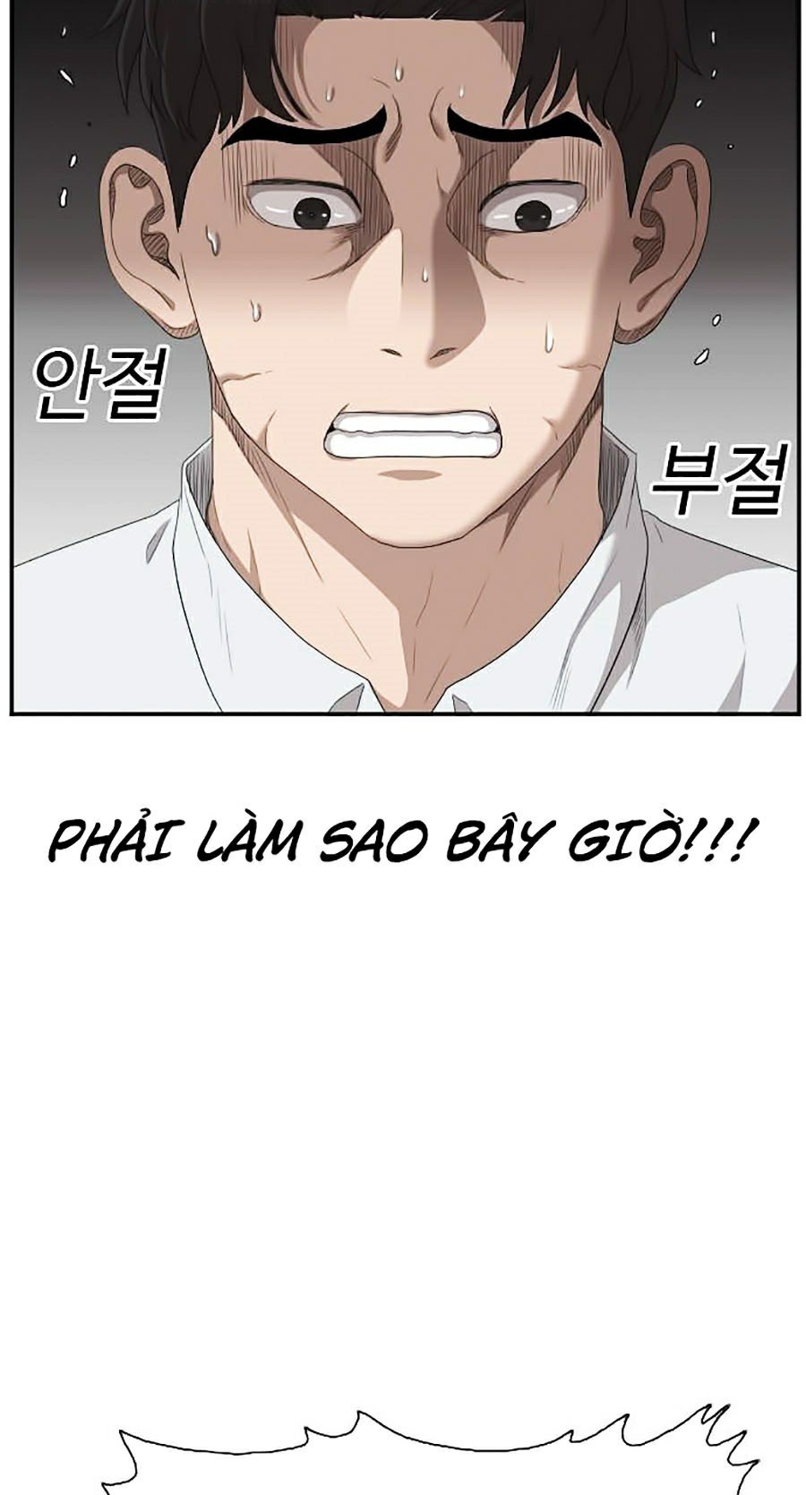 Người Xấu Chapter 31 - Trang 17