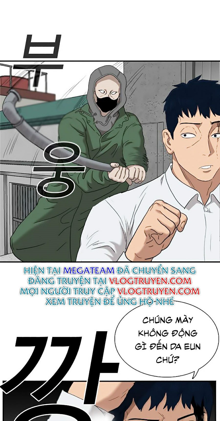 Người Xấu Chapter 31 - Trang 98