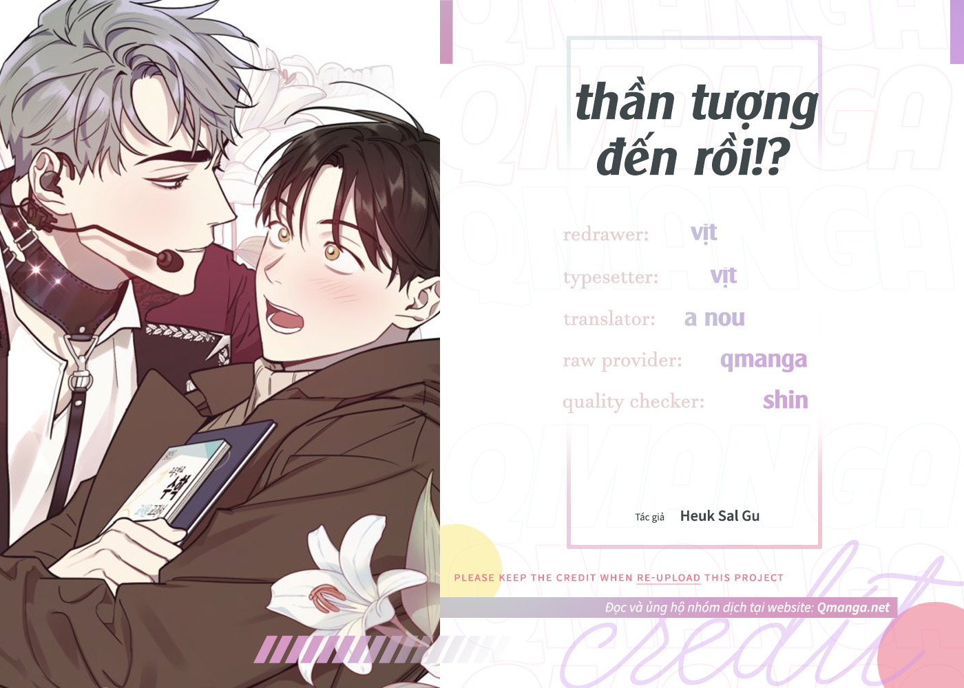 Thần Tượng Đến Rồi!? Chapter 15 - Trang 1