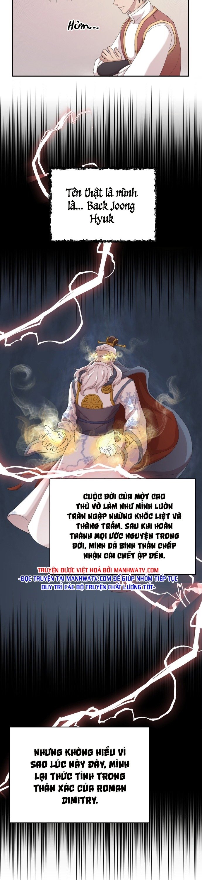 Thiên Quỷ Chẳng Sống Nổi Cuộc Đời Bình Thường Chapter 1 - Trang 14