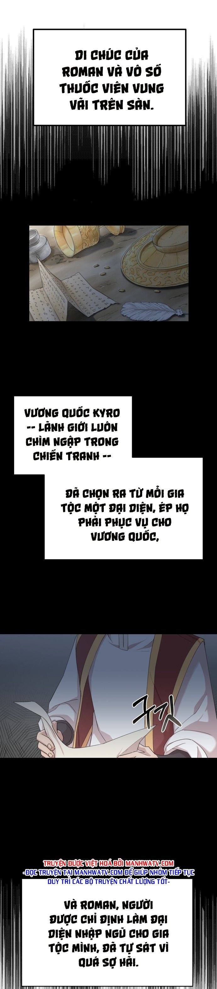 Thiên Quỷ Chẳng Sống Nổi Cuộc Đời Bình Thường Chapter 1 - Trang 43