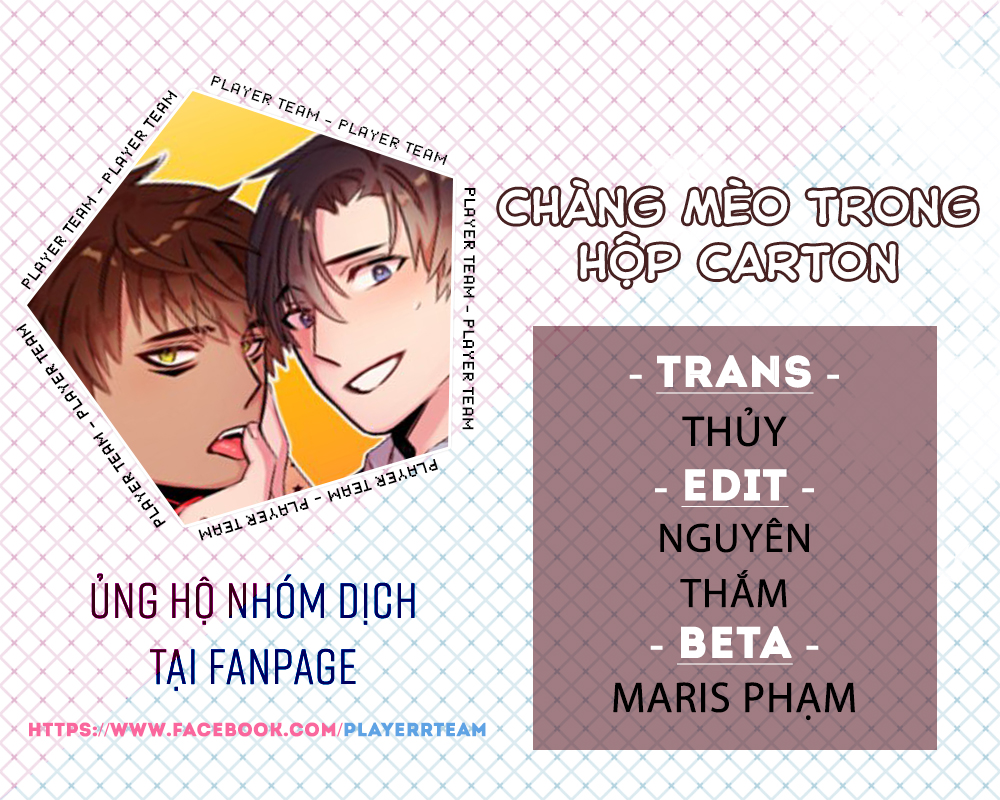 Chàng Mèo Trong Hộp Carton Chapter 1 - Trang 1