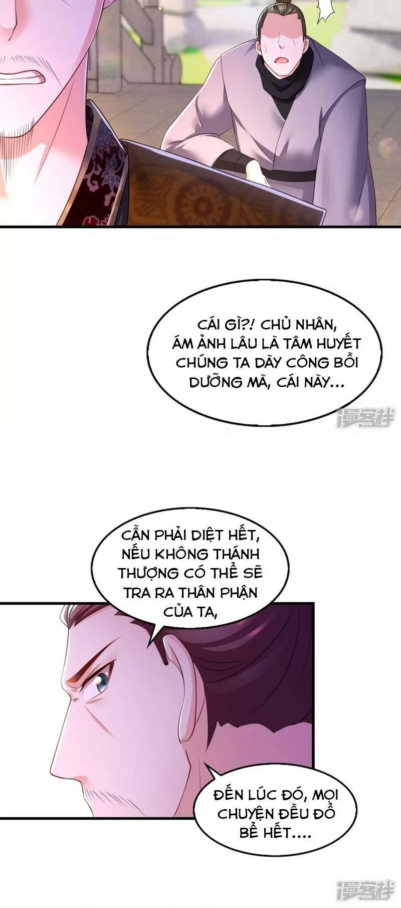 Ngã Tại Hậu Cung Đương Đại Lão Chapter 92 - Trang 14