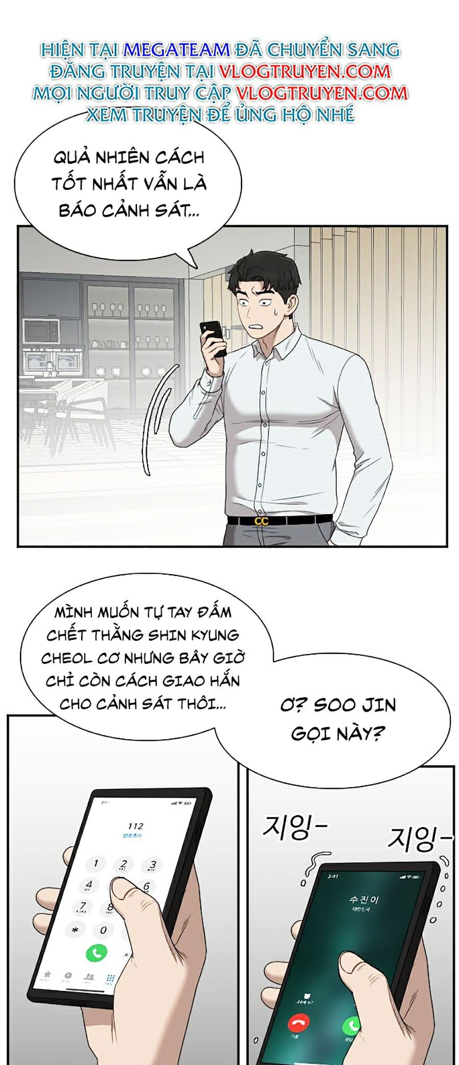 Người Xấu Chapter 32 - Trang 14