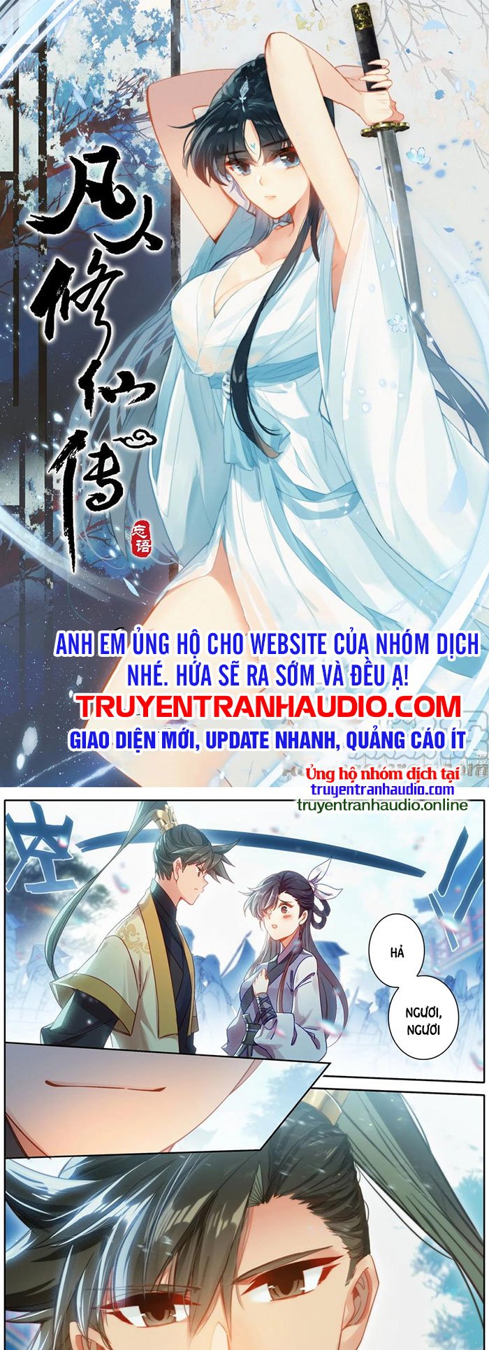 Phàm Nhân Tu Tiên Chapter 122 - Trang 1