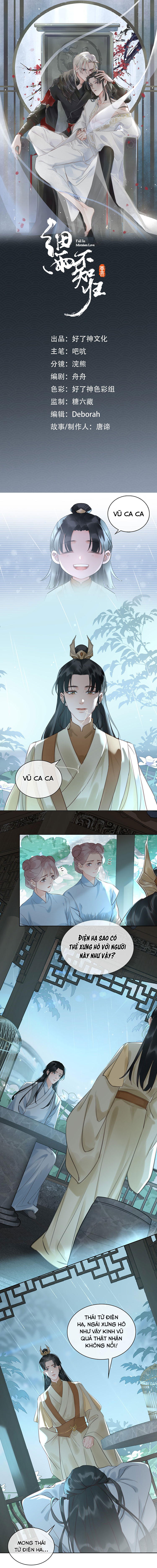 Tế Vũ Bất Tri Quy Chapter 9 - Trang 1