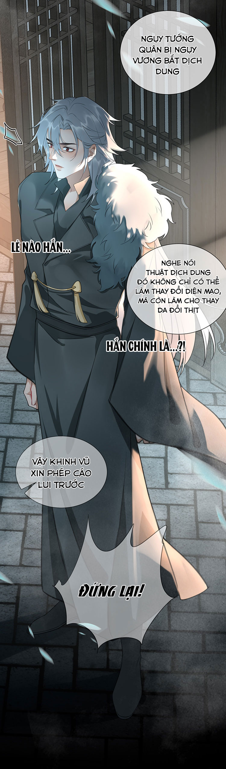 Tế Vũ Bất Tri Quy Chapter 9 - Trang 6