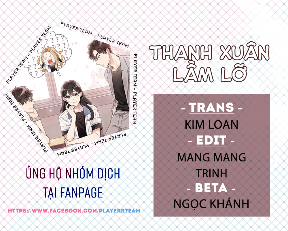 Thanh Xuân Lầm Lỡ Chapter 1 - Trang 1