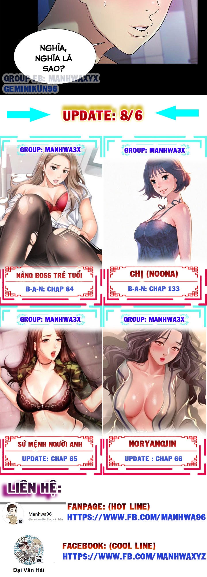 Bạn Gái Của Bạn Tôi Chapter 18 - Trang 15