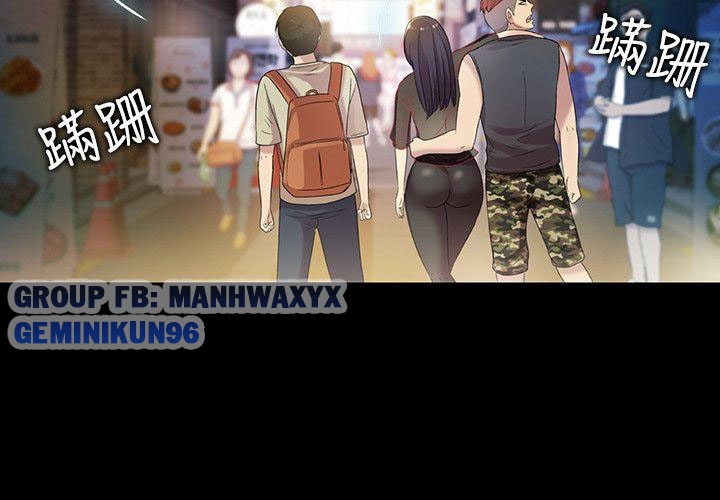 Bạn Gái Của Bạn Tôi Chapter 18 - Trang 8